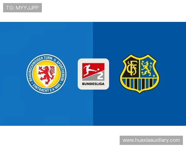 德甲所有球队队徽与高清图鉴合集