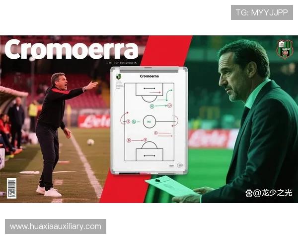 意甲有哪些知名球队？豪门、强队与新军全梳理