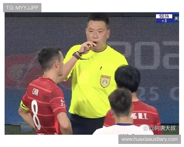 调侃中超联赛的幽默风格:中超联赛中的调侃与幽默故事 调侃中超联赛的幽默风格:中超联赛中的调侃与幽默故事