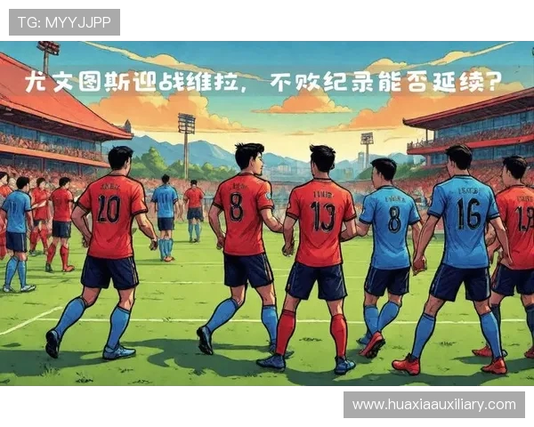 那不勒斯欧冠征程：意甲新势力的崛起与挑战