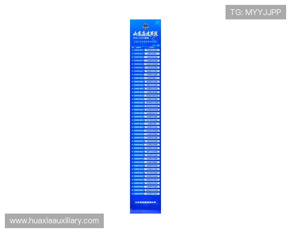 首轮看点:中超新赛季赛程深度观察 首轮看点:中超新赛季赛程深度观察