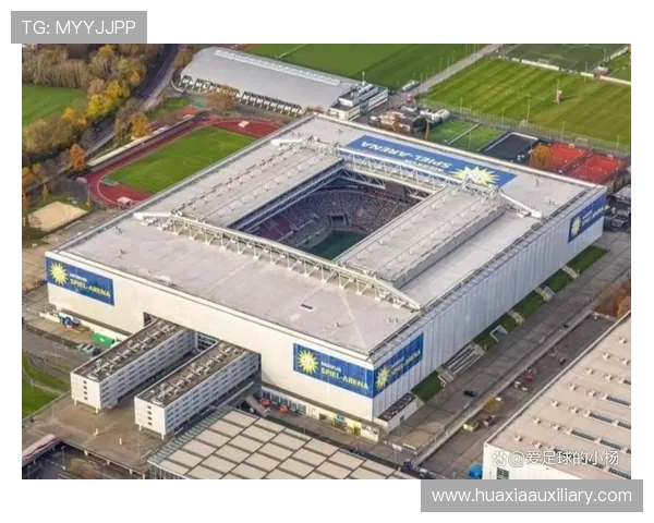 德甲各球队主场名称及球场特色详细介绍