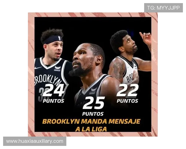 篮网队组建三巨头后战术体系存在哪些隐患