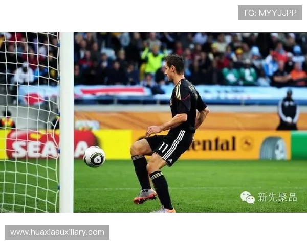 围绕1998世界杯疑云揭示体育与政治博弈暗流全景观察深度解读 围绕1998世界杯疑云揭示体育与政治博弈暗流全景观察深度解读