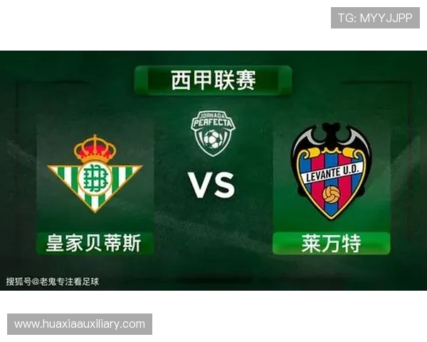 西甲赛程发布时间及影响赛事准备的因素解析 西甲赛程发布时间及影响赛事准备的因素解析