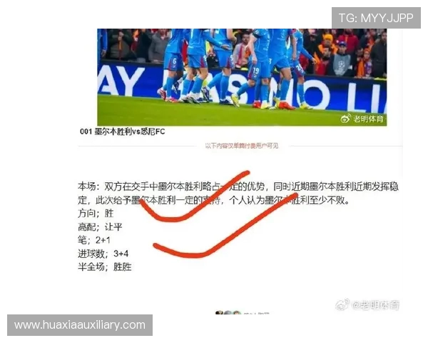 澳超门将惊人失误送大礼对手80米外解围意外进球引发热议