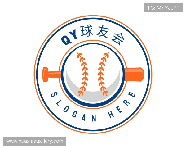 发现球友会